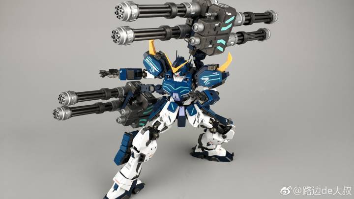 MG 1/100 SUPERNOVA  XXXG-01H2 HEAVY ARM