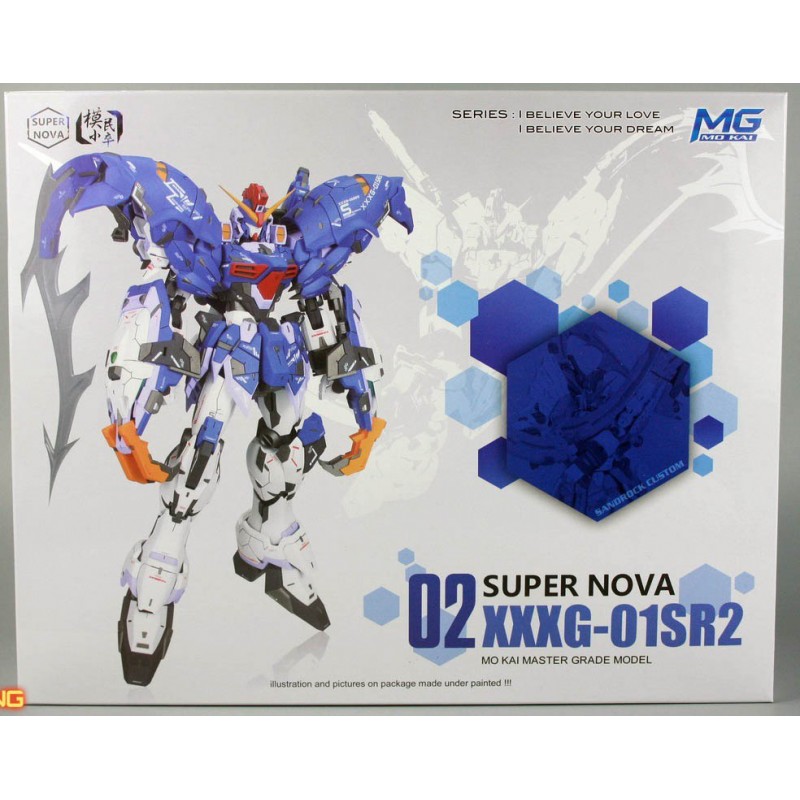 MG 1/100 SUPERNOVA XXXG-01SR2 SANDROCK GUNDAM
