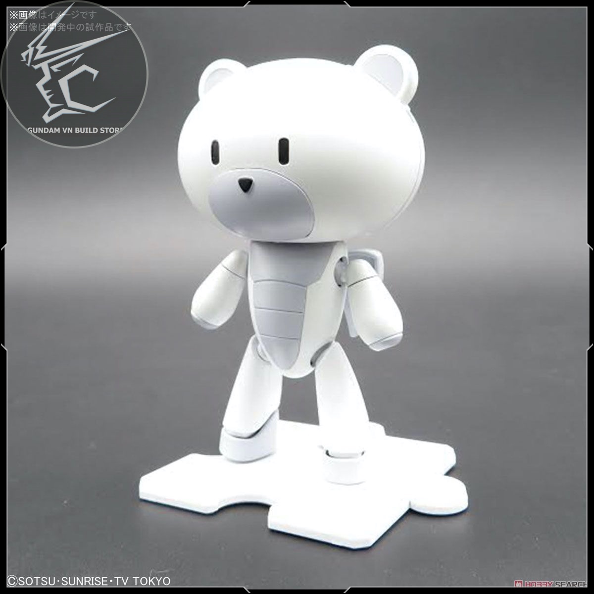 PETITGGUY 022 CHARAGGUY SARAH