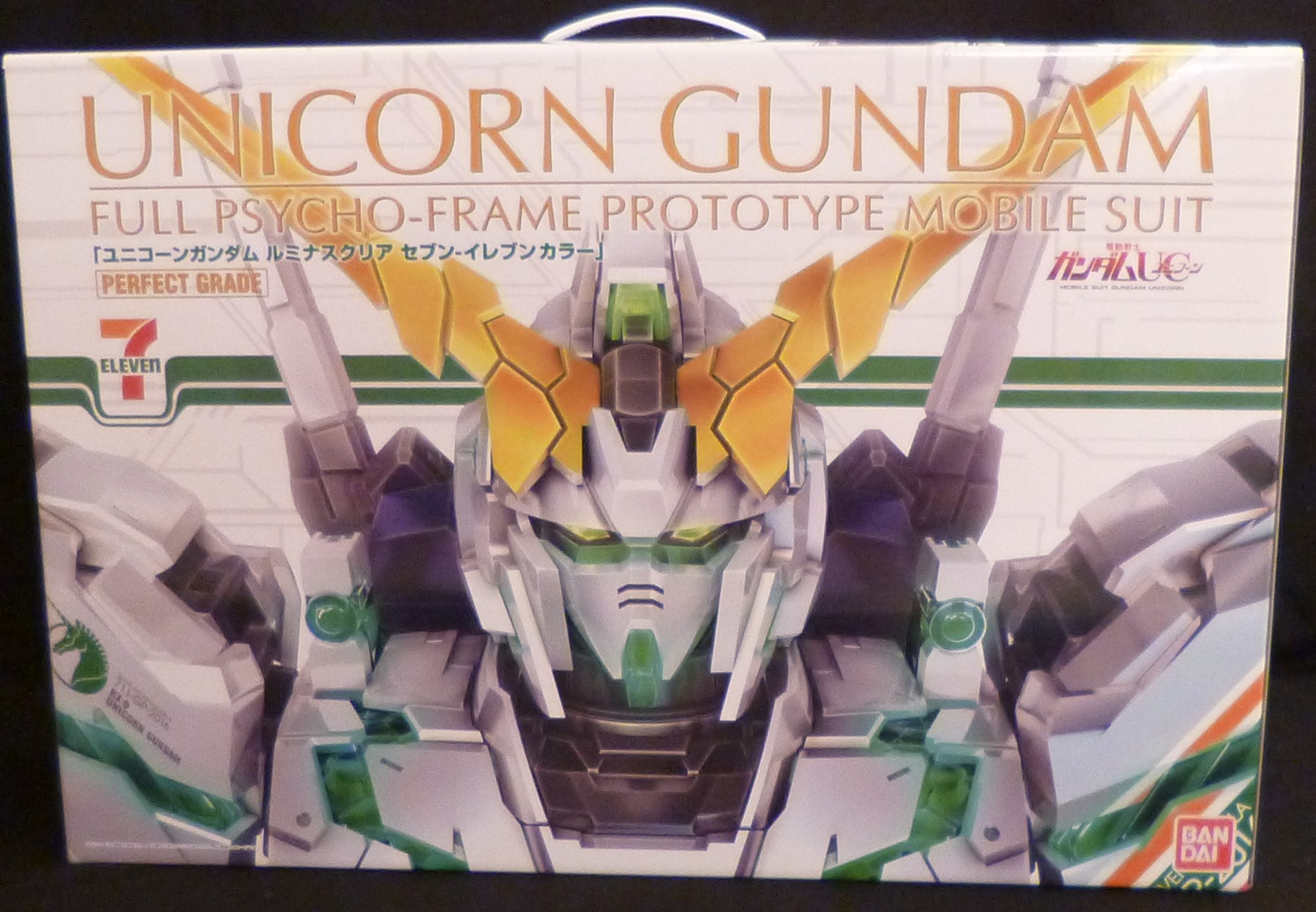 PG 1/60 RX-0 UNICORN GUNDAM VER 7-11