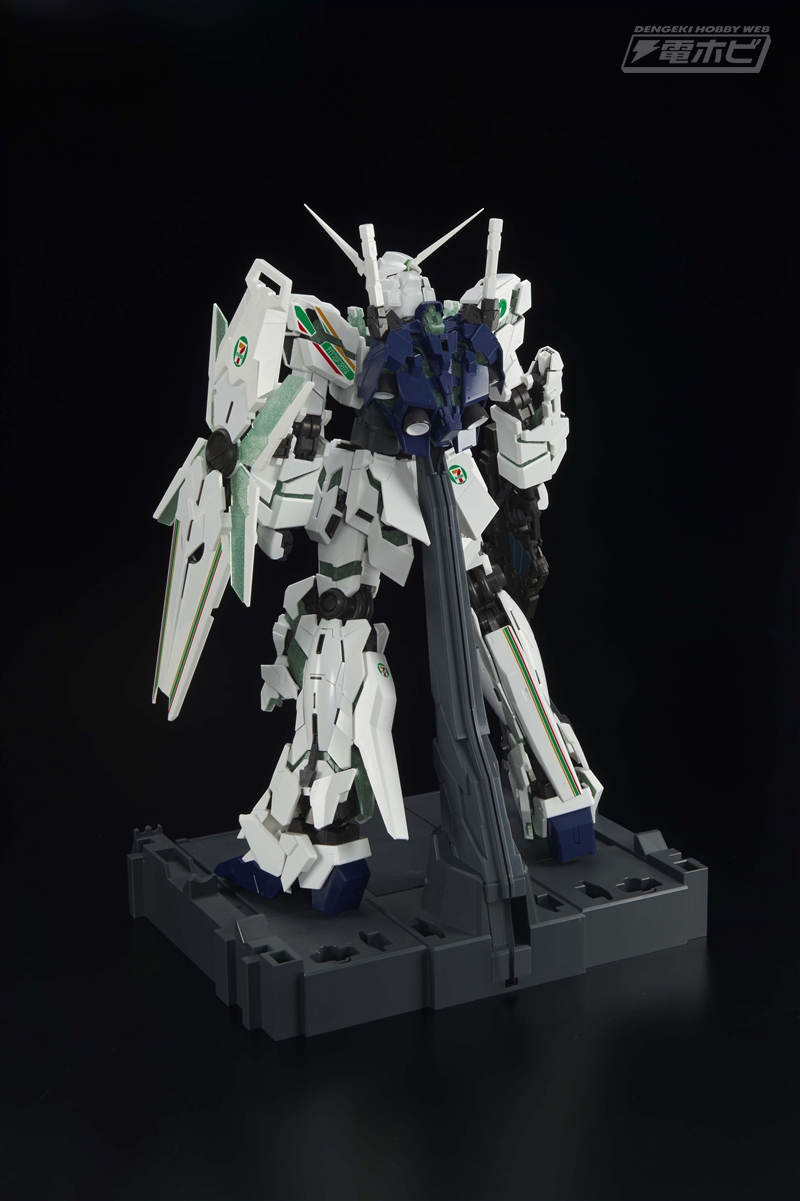 PG 1/60 RX-0 UNICORN GUNDAM VER 7-11