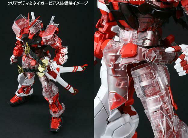 PG 1/60 CLEAR PART FOR PG GUNDAM ASTRAY RED FRAME
