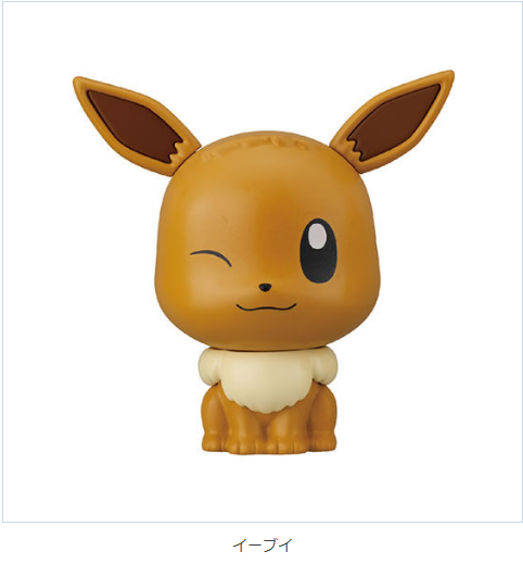 GACHA GACHAPON POKEMON CAPCHARA POCKET MONSTER VOL 4 BIG HEAD [NGẪU NHIÊN 1 TRONG CÁC MẪU]