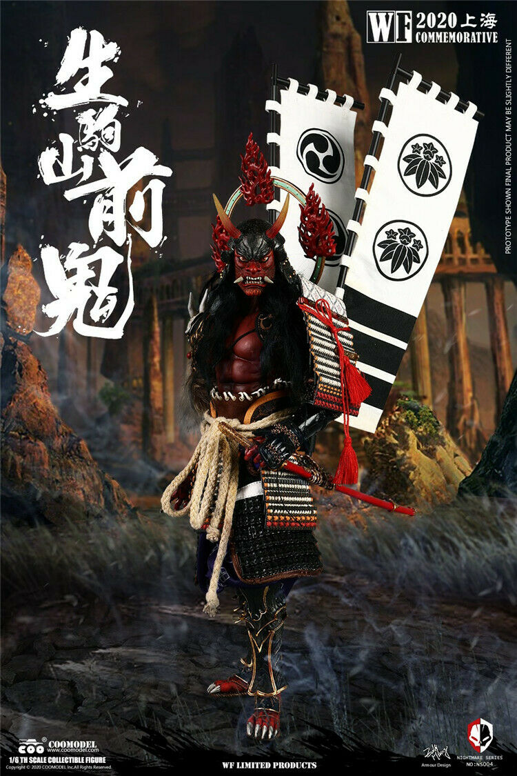 COOMODEL 1/6 NS004 ZENKI OF IKOMAYAMA