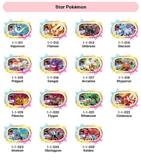 Pokémon Meza Tag StarDust Version 1