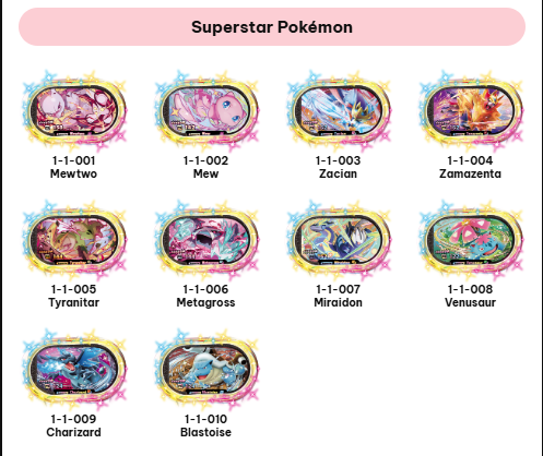 Pokémon Meza Tag StarDust Version 1