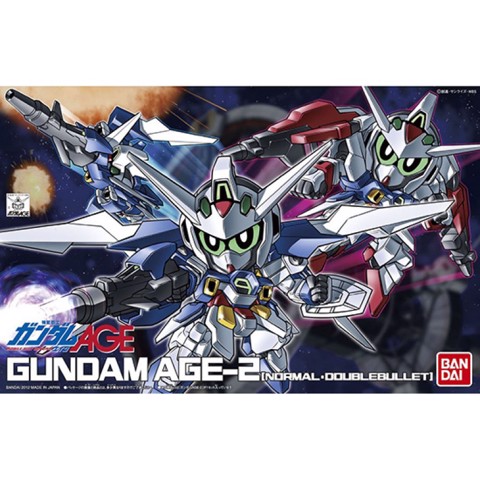 SDBB GUNDAM AGE II