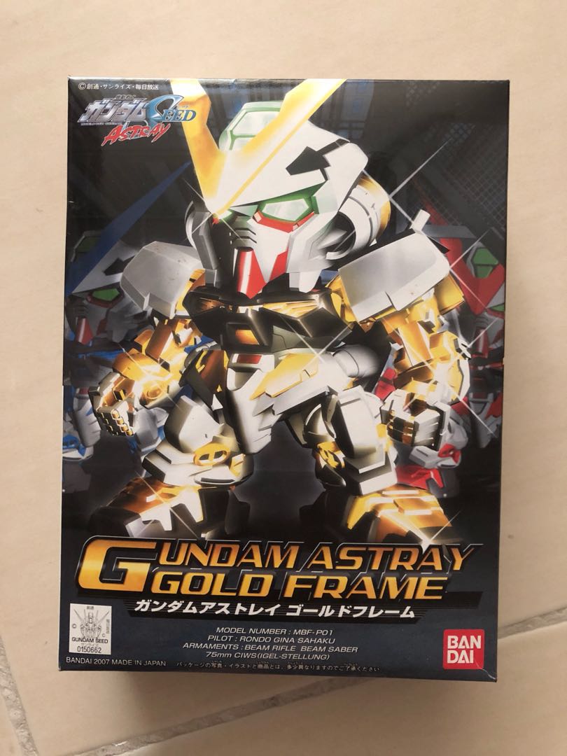 SDBB GUNDAM ASTRAY GOLD FRAME