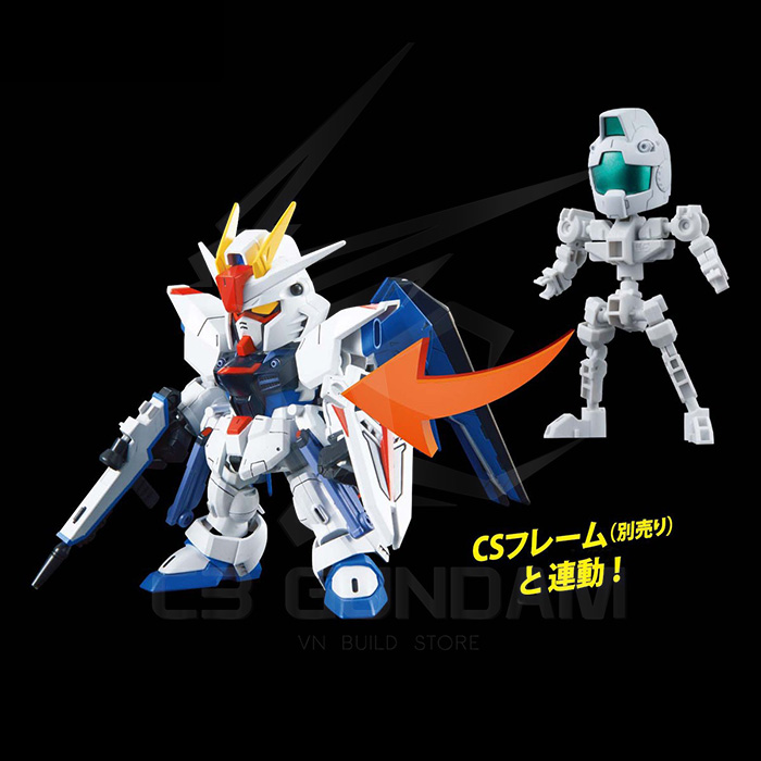 SDCS FREEDOM GUNDAM