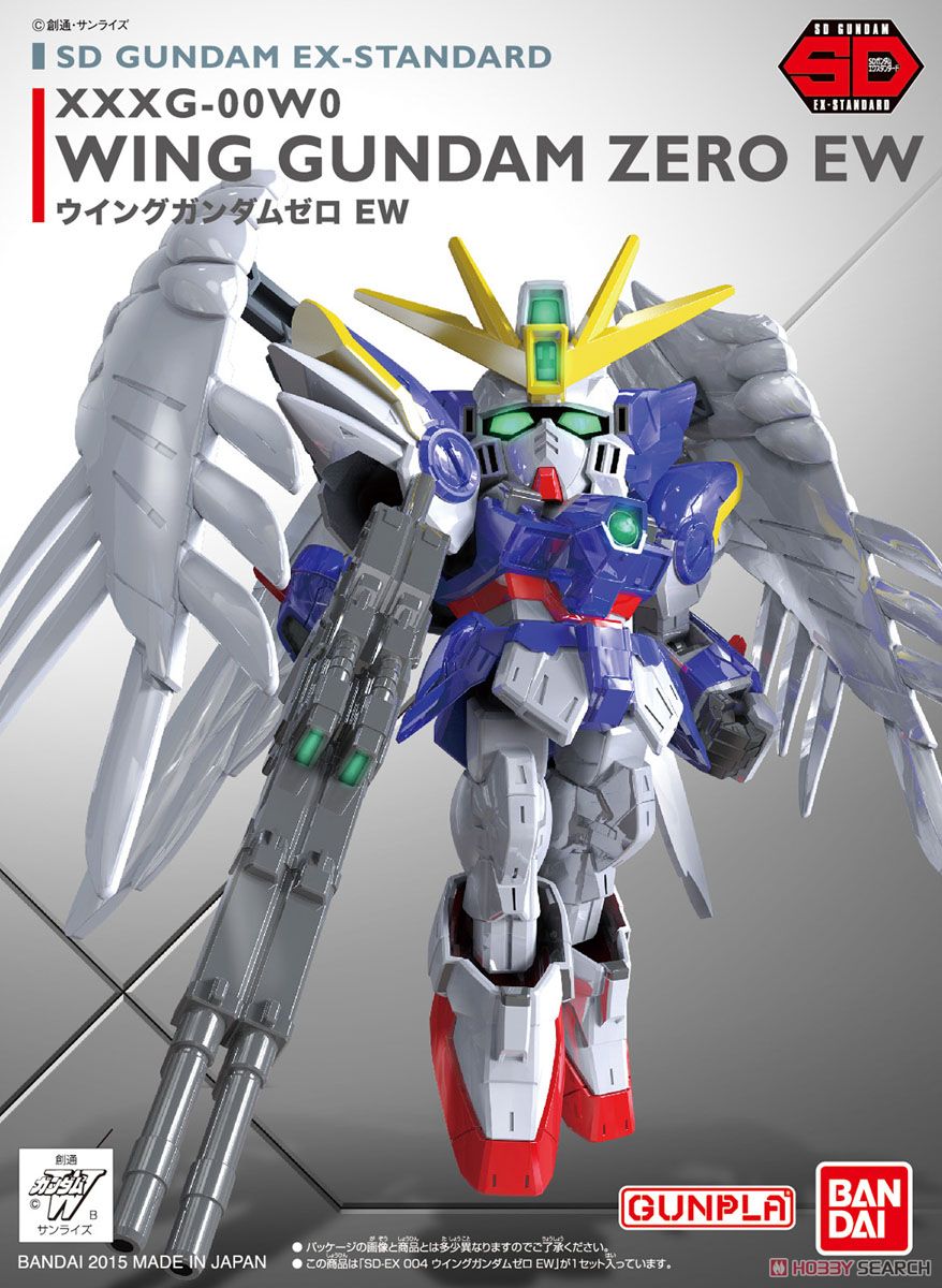 SD EX-STANDARD 004 WING GUNDAM ZERO EW