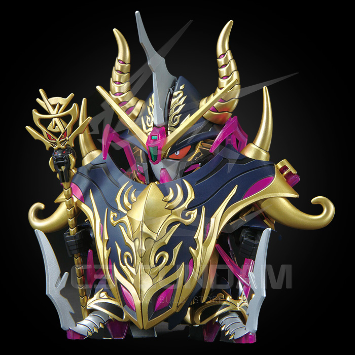 SD WORLD HEROES 24 WARLOCK AEGIS GUNDAM SDWH