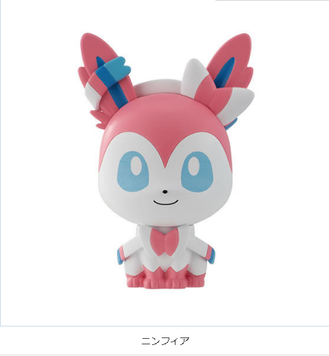 GACHA GASHAPON POKEMON CAPCHARA FIGURE BIG HEAD VOL 9 [NGẪU NHIÊN 1 TRONG CÁC MẪU]