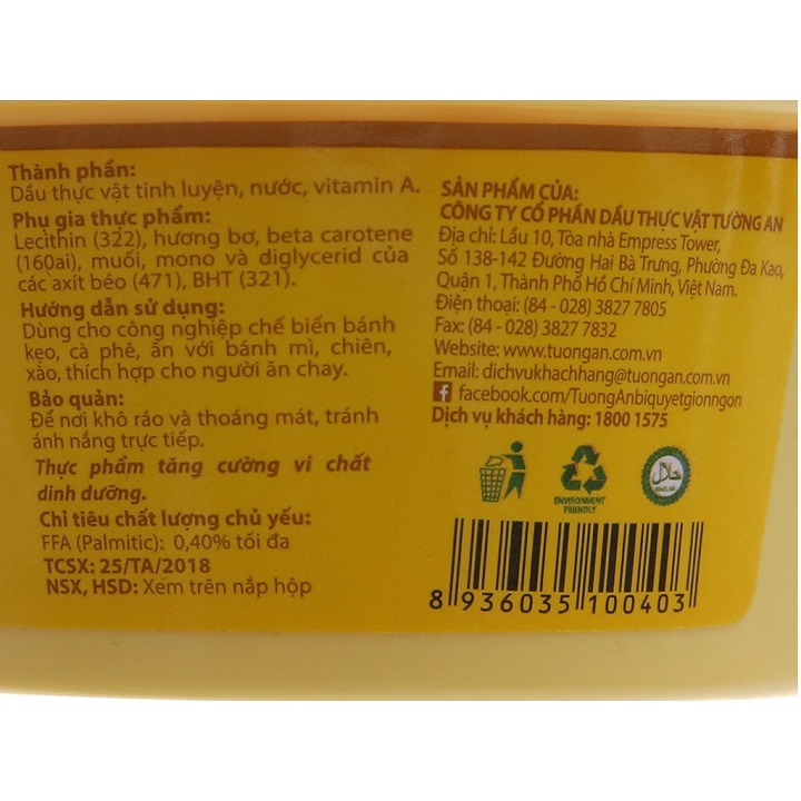 Bơ Thực Vật Tường An hũ 200g - Gia Vị Bơ Thực Vật Tường An hũ 200g - Gia Vị