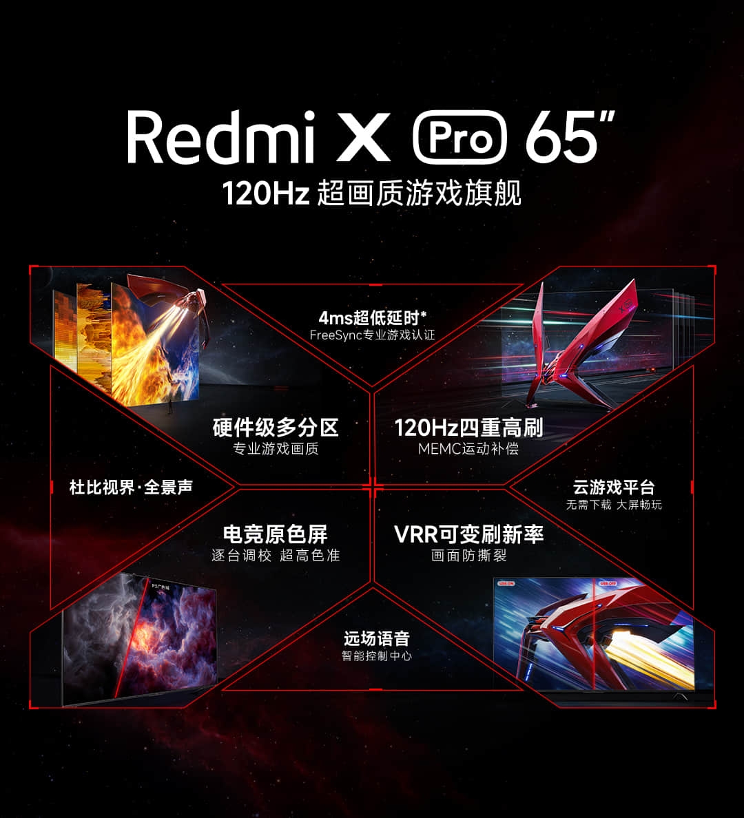 Tivi Xiaomi Redmi X Pro 65 inch 120Hz 3GB/32GB - Bigmi.vn Tivi Xiaomi Redmi X Pro 65 inch 120Hz 3GB/32GB - Bigmi.vn