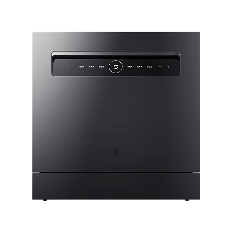 Máy rửa bát thông minh Xiaomi Mijia 12 bộ S1 ，Tự động mở cửa, tiết kiệm điện
