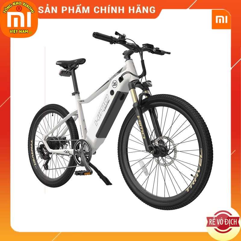 Xe Đạp Điện Xiaomi Himo C26 - Main Image