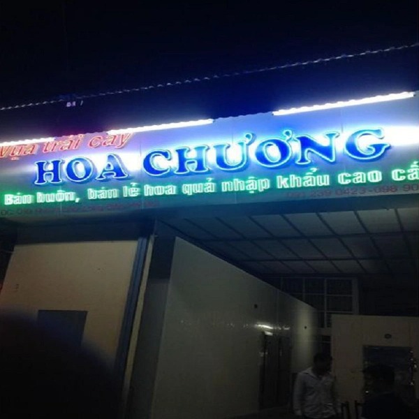 Bộ chữ Hoa Chương - Chợ Long Biên