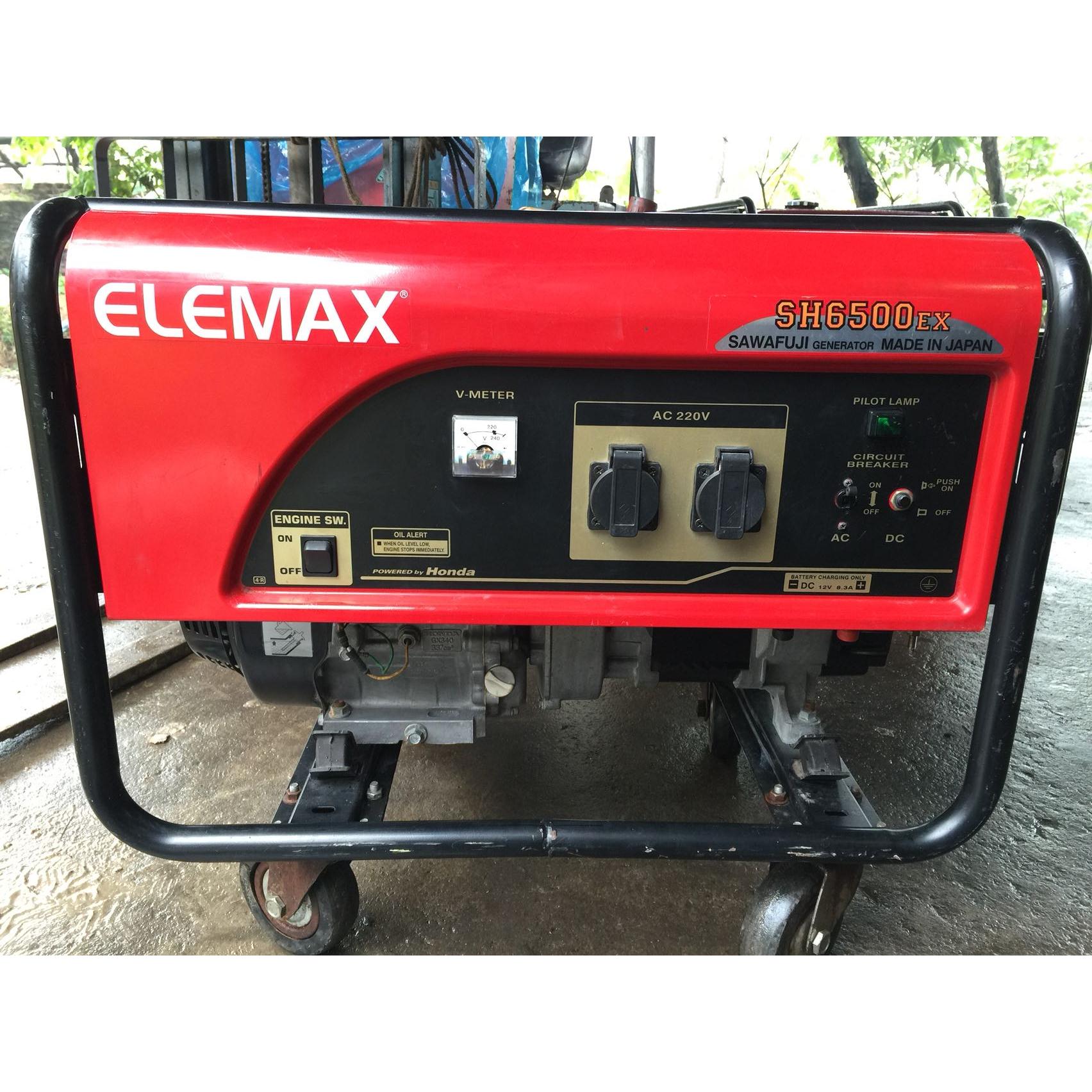 Бензиновый генератор elemax sh6500ex