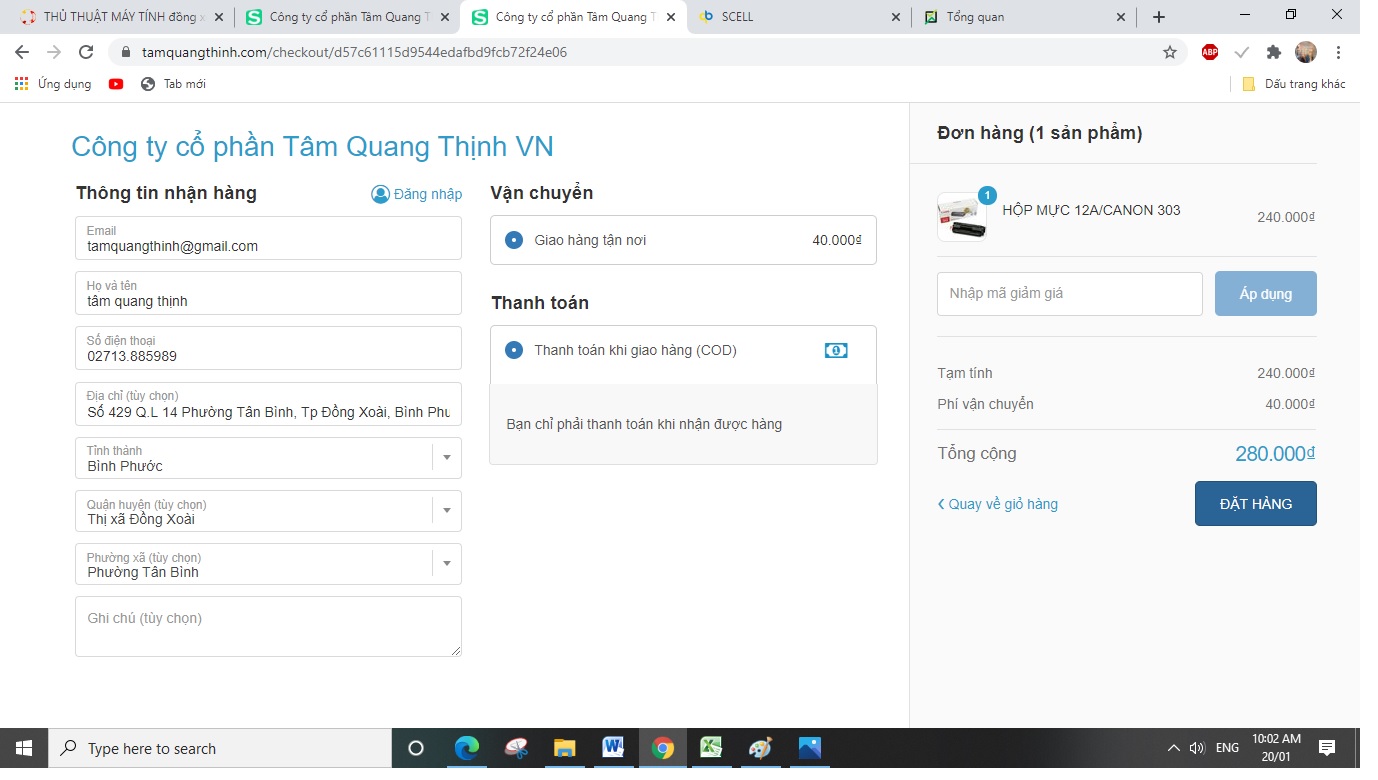 Hướng dẫn đặt hàng trên trang web tamquangthinh.com Hướng dẫn đặt hàng trên trang web tamquangthinh.com