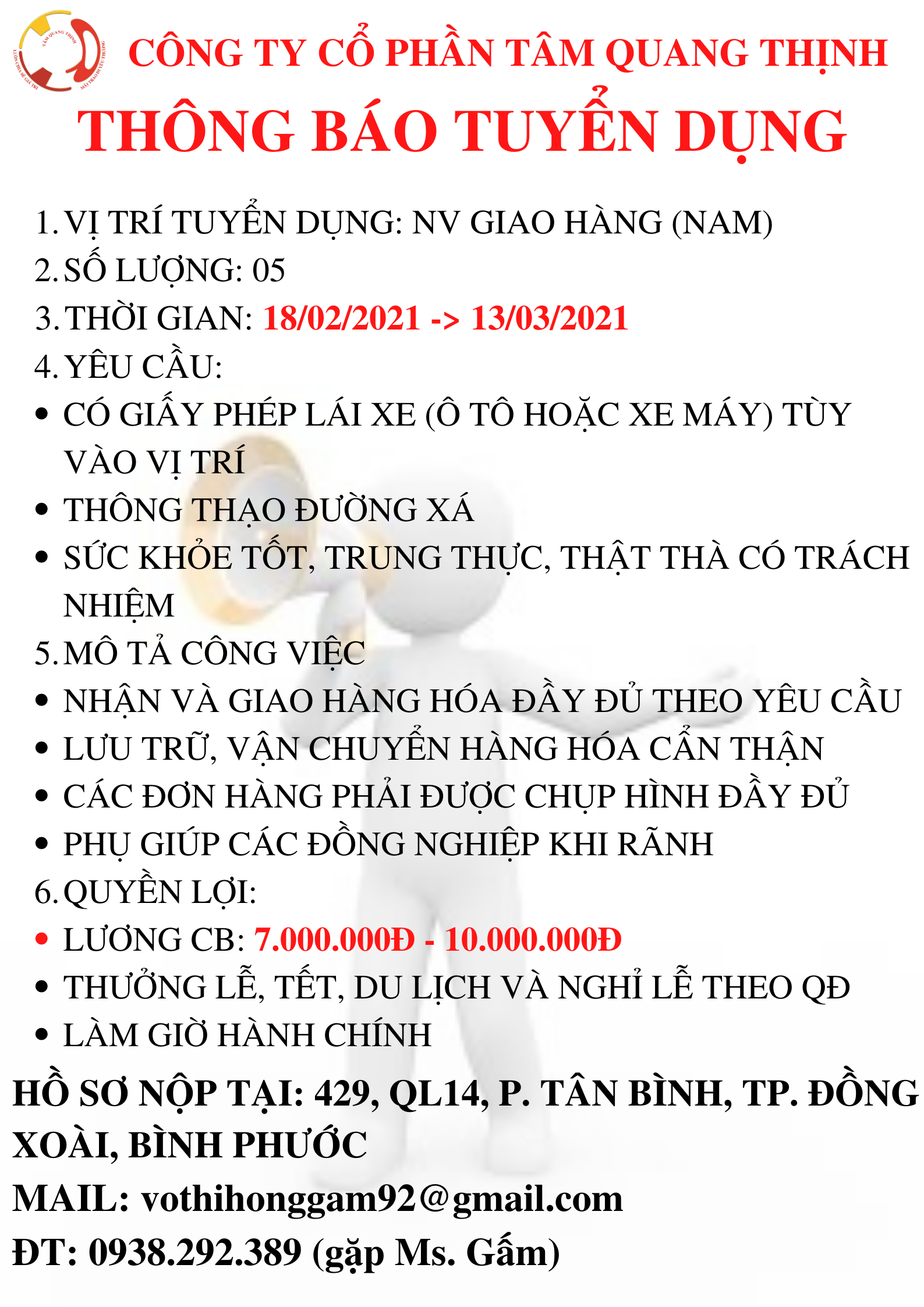 THÔNG BÁO TUYỂN DỤNG NHÂN VIÊN GIAO HÀNG THÔNG BÁO TUYỂN DỤNG NHÂN VIÊN GIAO HÀNG