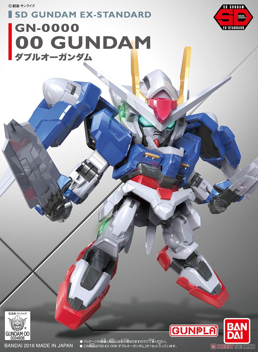 SD GUNDAM EX-STANDARD 00 GUNDAM