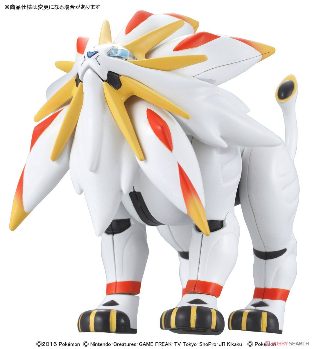 POKEPLA COLLECTION 39 SELECT SERIES Solgaleo