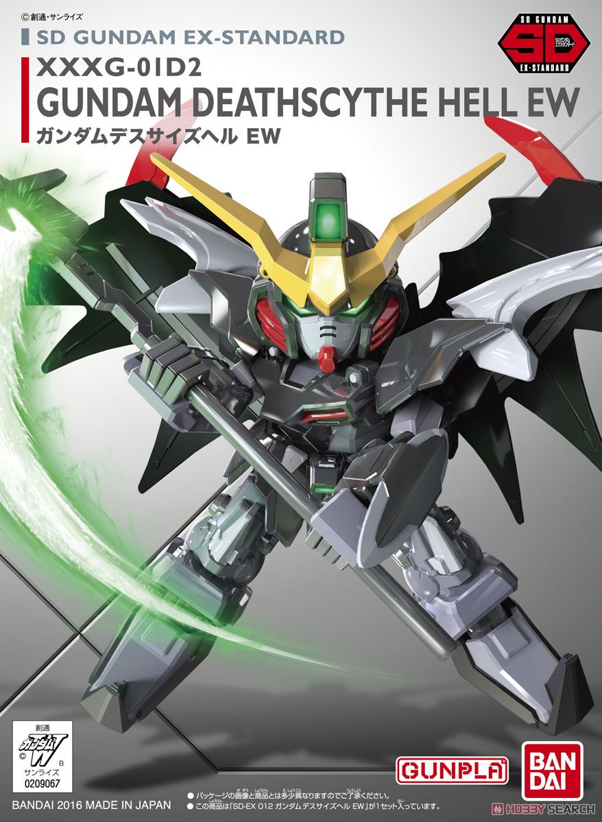 SD GUNDAM EX-STANDARD GUNDAM DEATHSCYTHE HELL EW