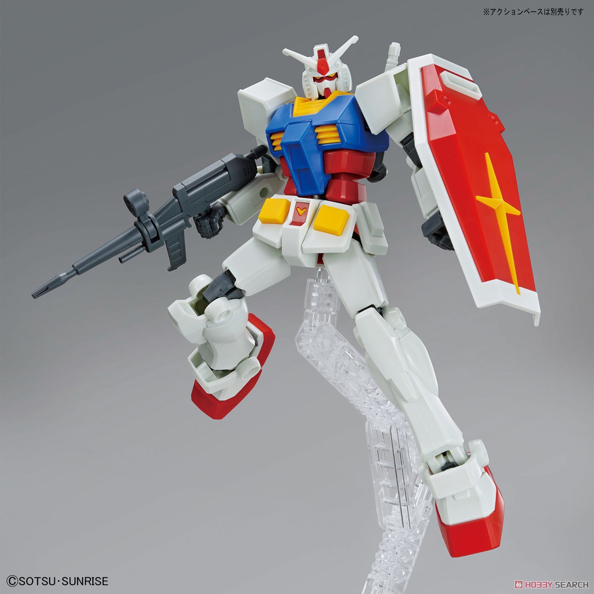 ENTRY GRADE 1/144 RX-78-2 GUNDAM