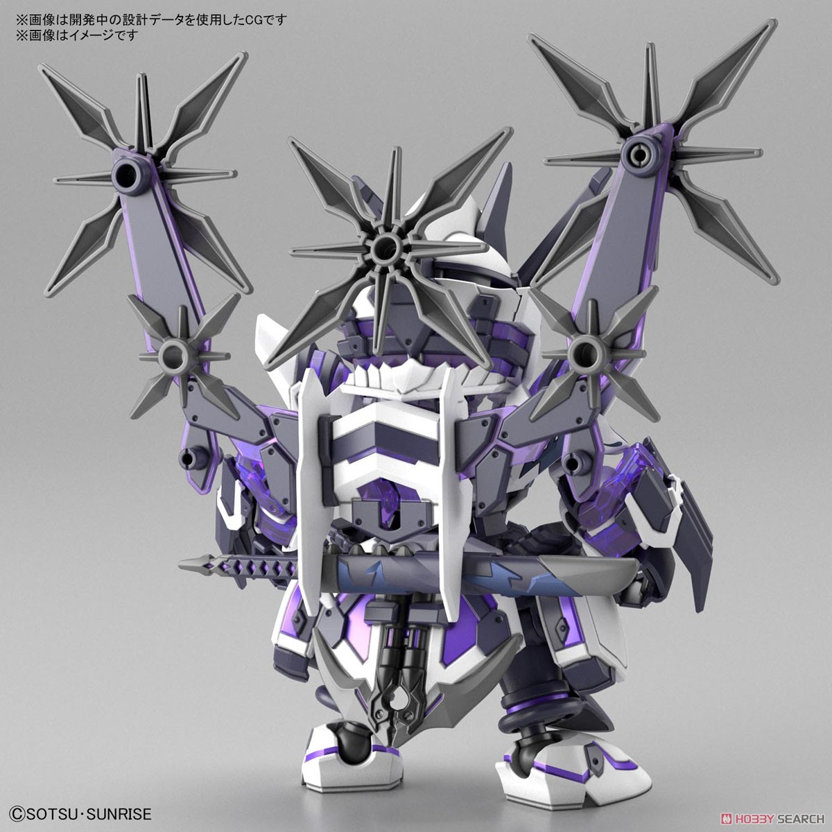 SDW HEROES SAIZO GUNDAM DELTA KAI