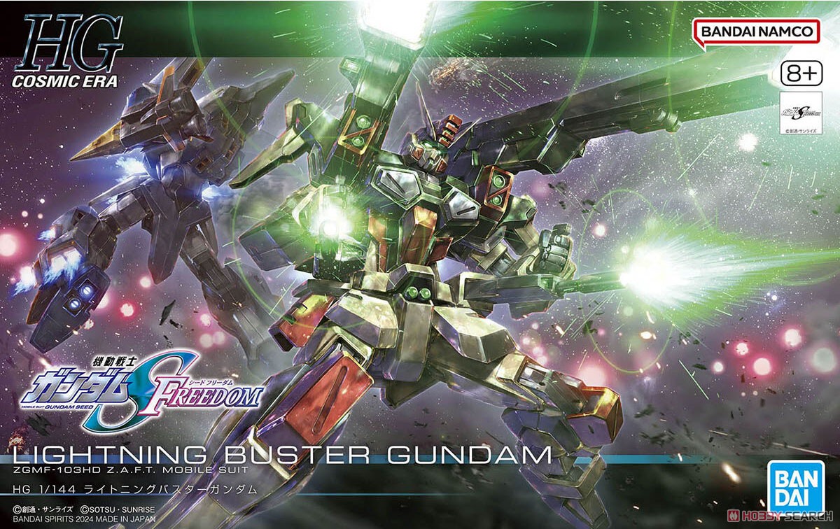 HG 1/144 LIGHTNING BUSTER GUNDAM HG 1/144 LIGHTNING BUSTER GUNDAM