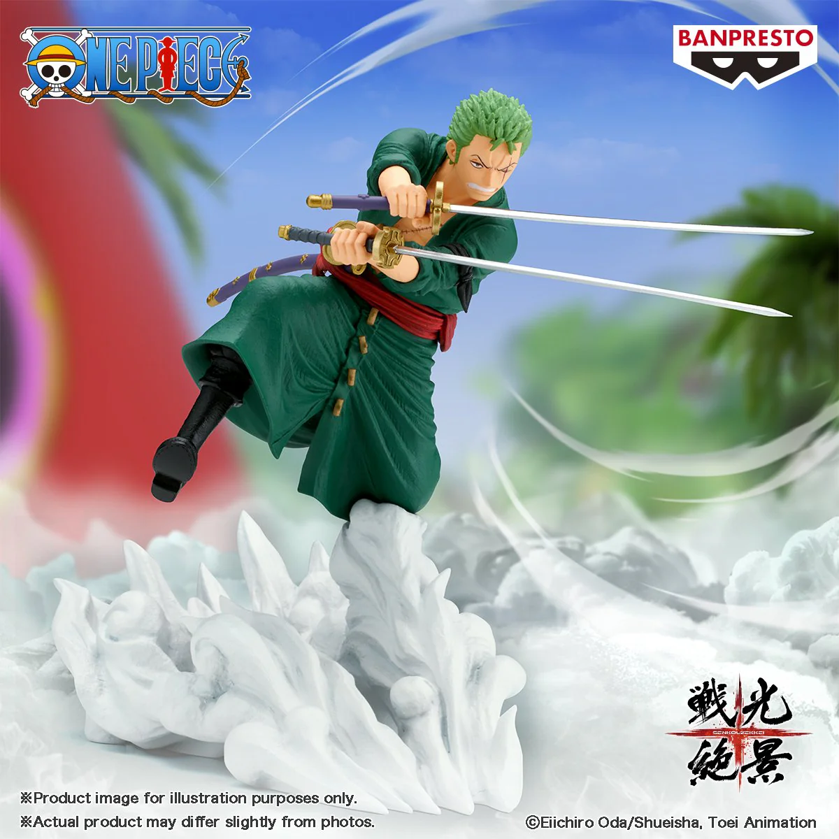 ONE PIECE SENKOZEKKEI-RORONOA ZORO-(EGGHEAD VER.)