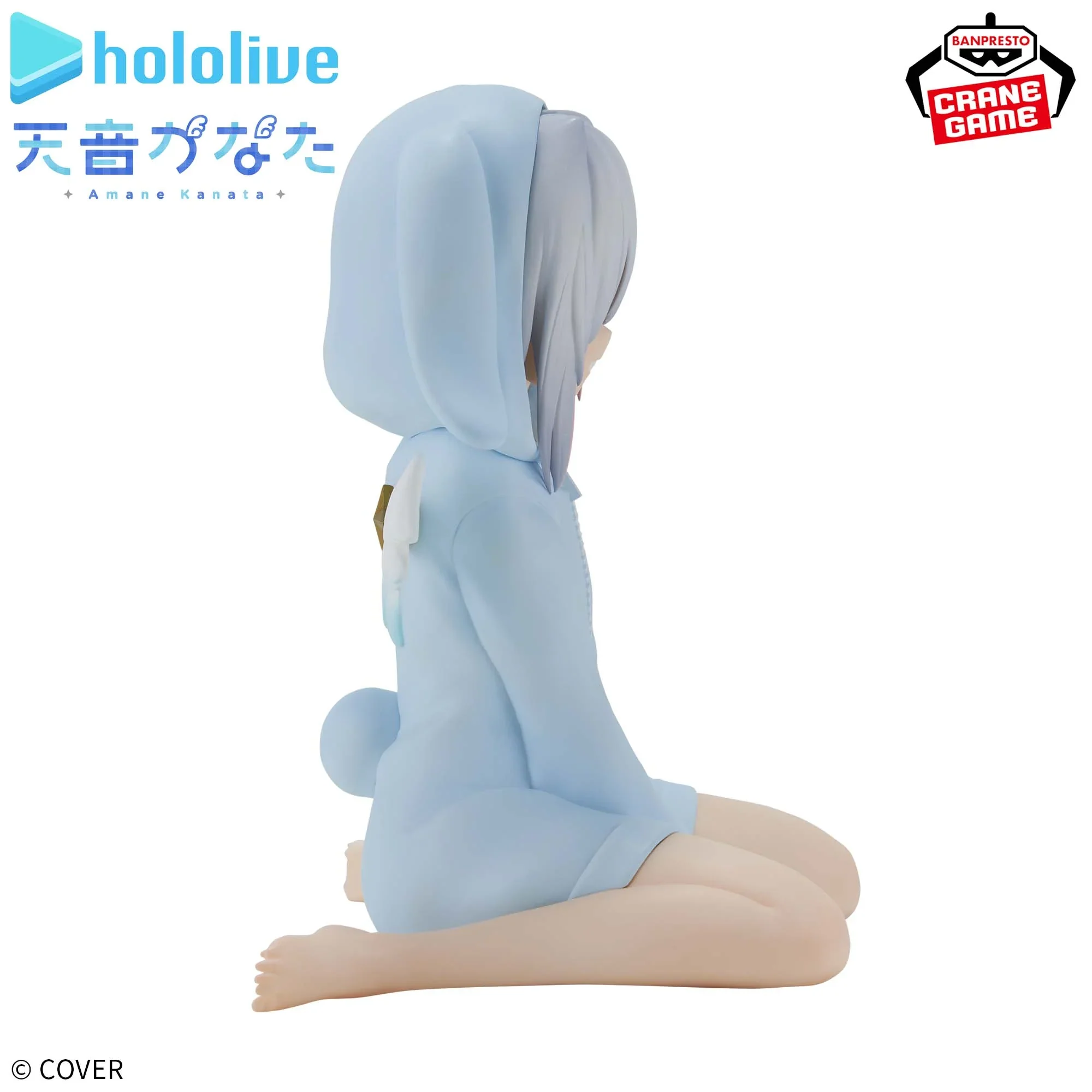 HOLOLIVE #HOLOLIVE IF -RELAX TIME-KANATA AMANE