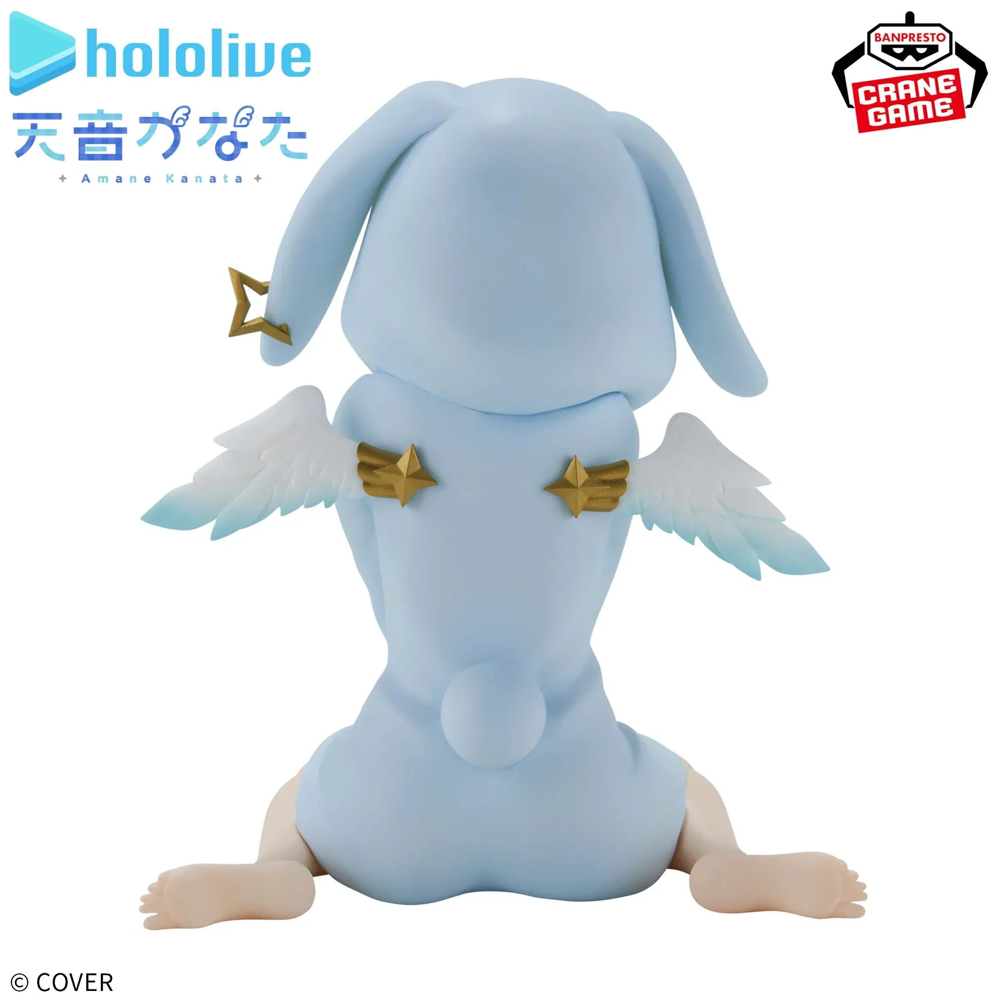 HOLOLIVE #HOLOLIVE IF -RELAX TIME-KANATA AMANE
