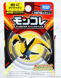 Mô hình Pokemon Moncolle MS-47 Kilowattrel
