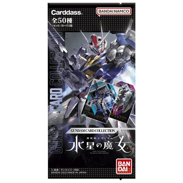 GD-MC01 BỘ THẺ SƯU TẬP NHÂN VẬT MOBILE SUIT GUNDAM: THE WITCH FROM MERCURY VOL.1