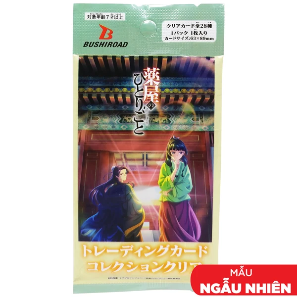 [AD-CC01] BỘ THẺ SƯU TẬP NHÂN VẬT DƯỢC SƯ TỰ SỰ - THẺ TRONG SUỐT VOL.1