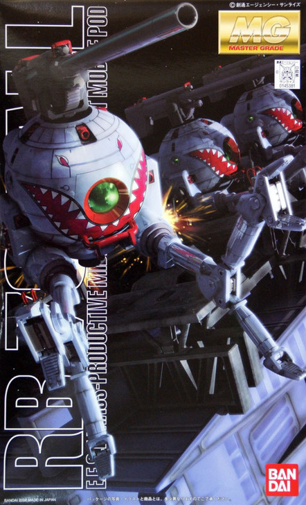 1/100 MG RB-79 Ball Shark Mouth Version