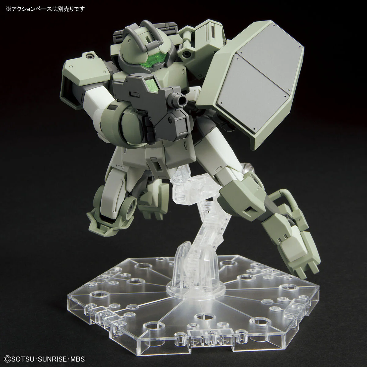HG 1/144 DEMI TRAINER