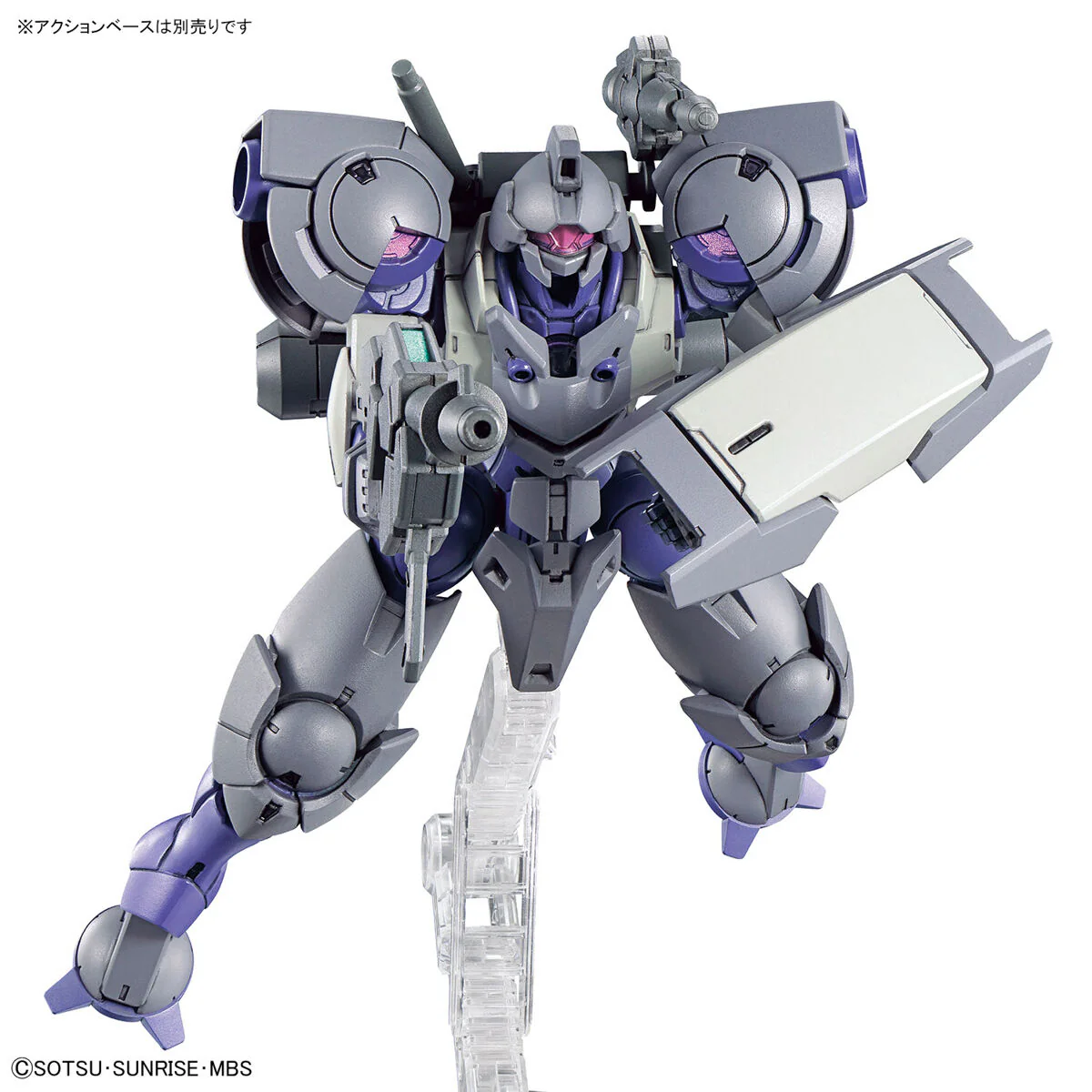 HG 1/144 HEINDREE STURM HG 1/144 HEINDREE STURM