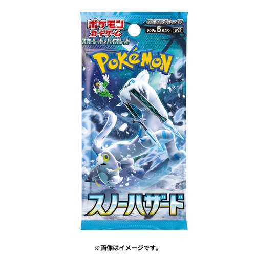 Pokémon TCG Scarlet & Violet - Snow Hazard