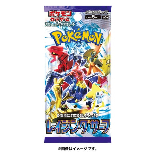 Pokemon Card Game TCG Scarlet & Violet - Raging Surf SV3a
