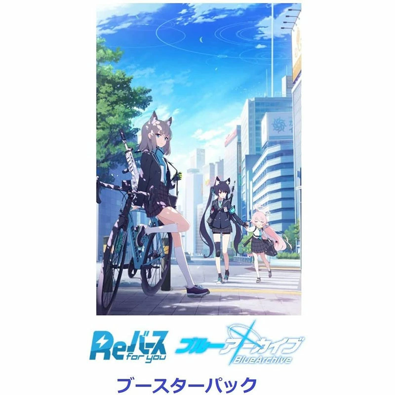 Blue Archive Card - Re Birth for you Booster Pack Blue Archive Card - Re Birth for you Booster Pack