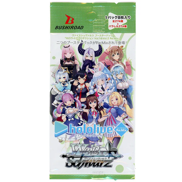 W&S – Hololive Production Vol 1 & Vol 2 Re:Mix Booster Pack