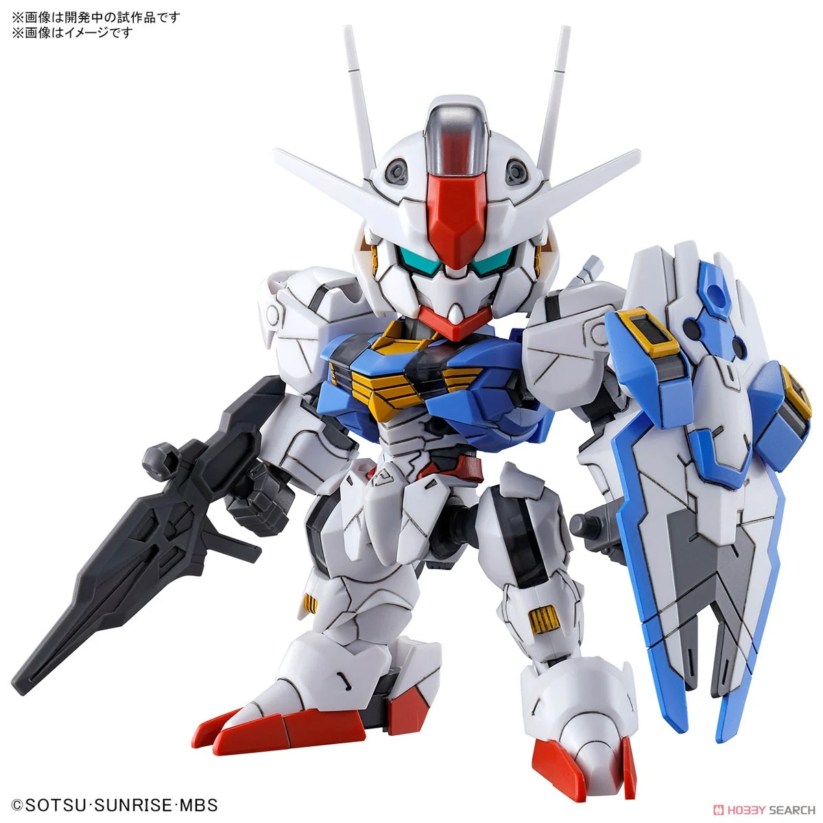 SD GUNDAM EX-STANDARD GUNDAM AERIAL SD GUNDAM EX-STANDARD GUNDAM AERIAL