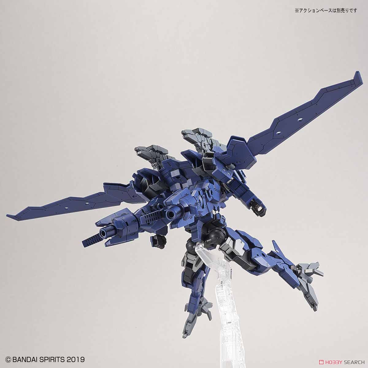 30MM 1/144 eEXM-17 ALTO (FLIGHT TYPE) [NAVY]