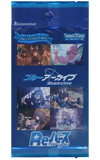 Rebirth for You Booster Pack Blue Archive Vol.2 Rebirth for You Booster Pack Blue Archive Vol.2