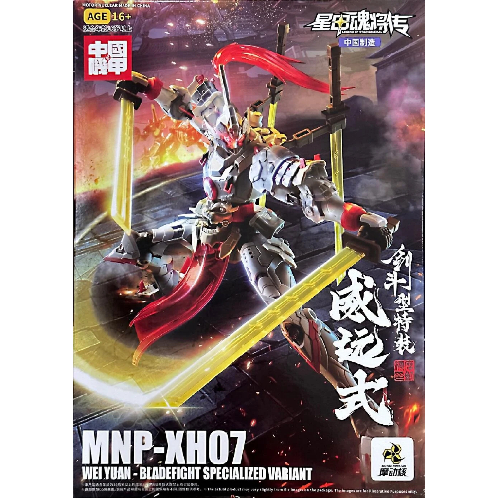 MNP-XH07 Uy Viễn Thức Trắng