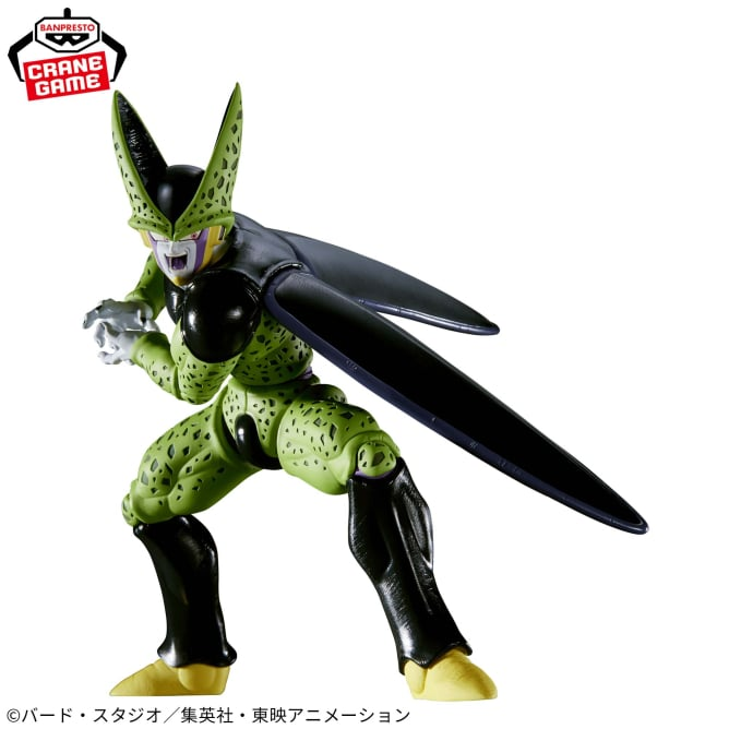 Banpresto Match Makers Cranenking Figure - Cell (VS Super Saiyan Son Gohan ) 