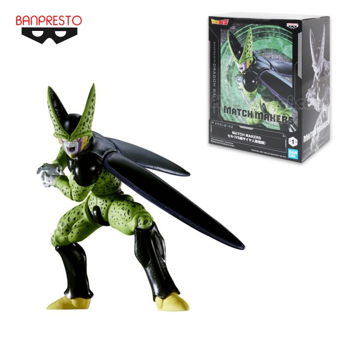 Banpresto Match Makers Cranenking Figure - Cell (VS Super Saiyan Son Gohan ) 