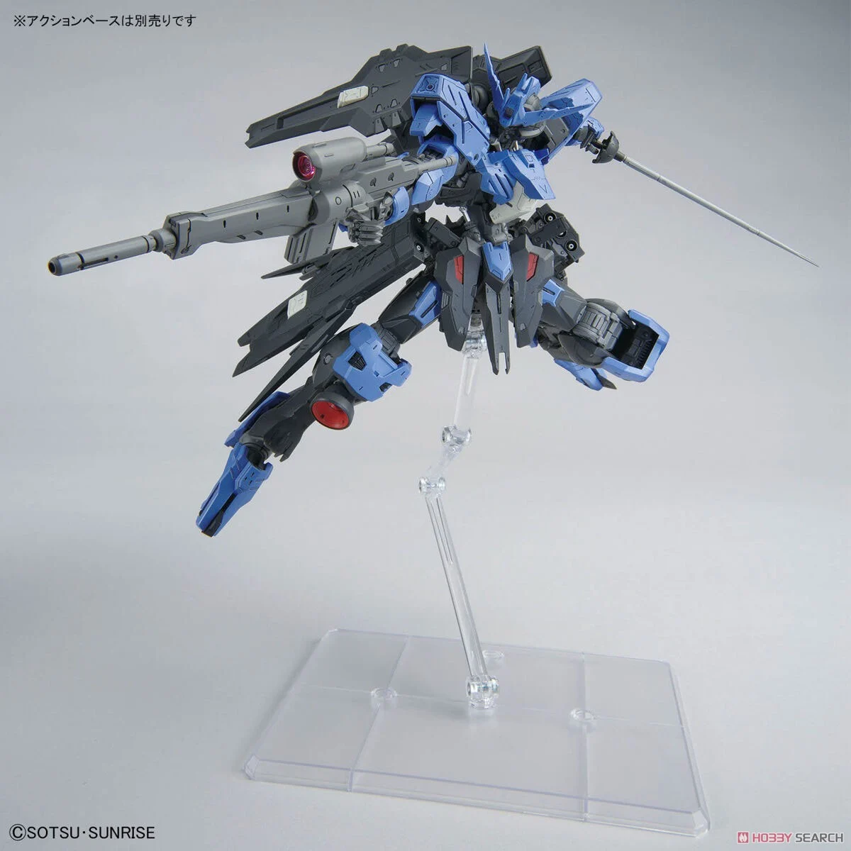 MG 1/100 GUNDAM VIDAR MG 1/100 GUNDAM VIDAR